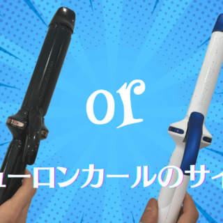 3D-21-320x320.png