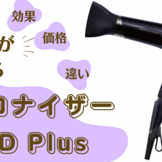 3D-29-320x320.png