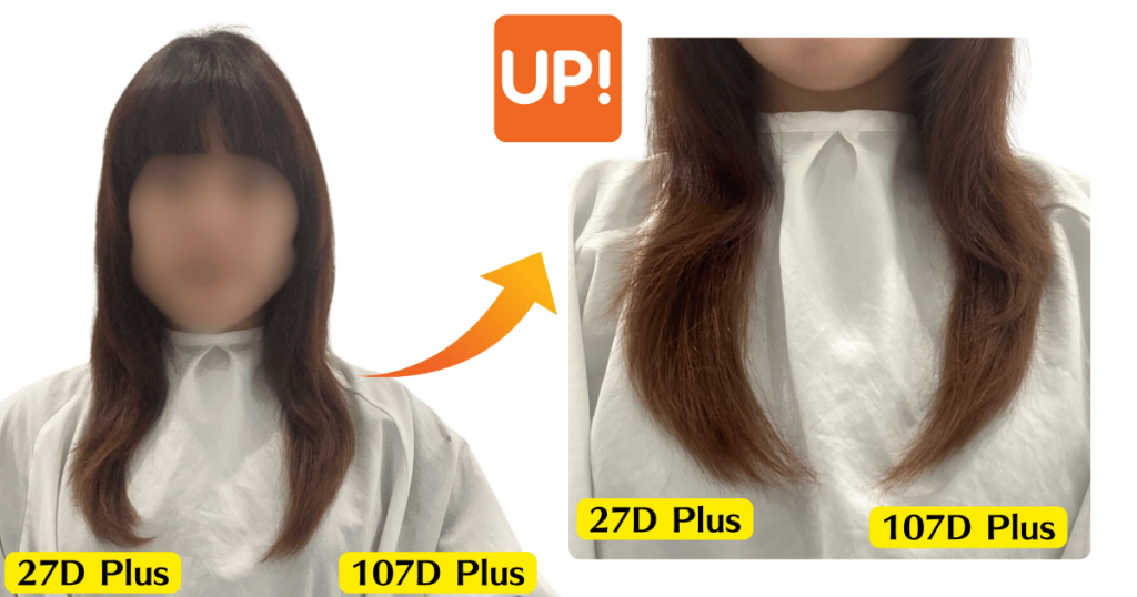 【美容師の口コミ】レプロナイザー107Dと27Dの違いを比べてみた